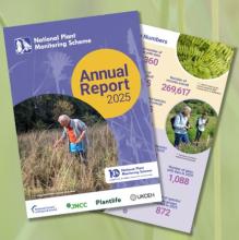 Front page of the NPMS Annual Report 2025